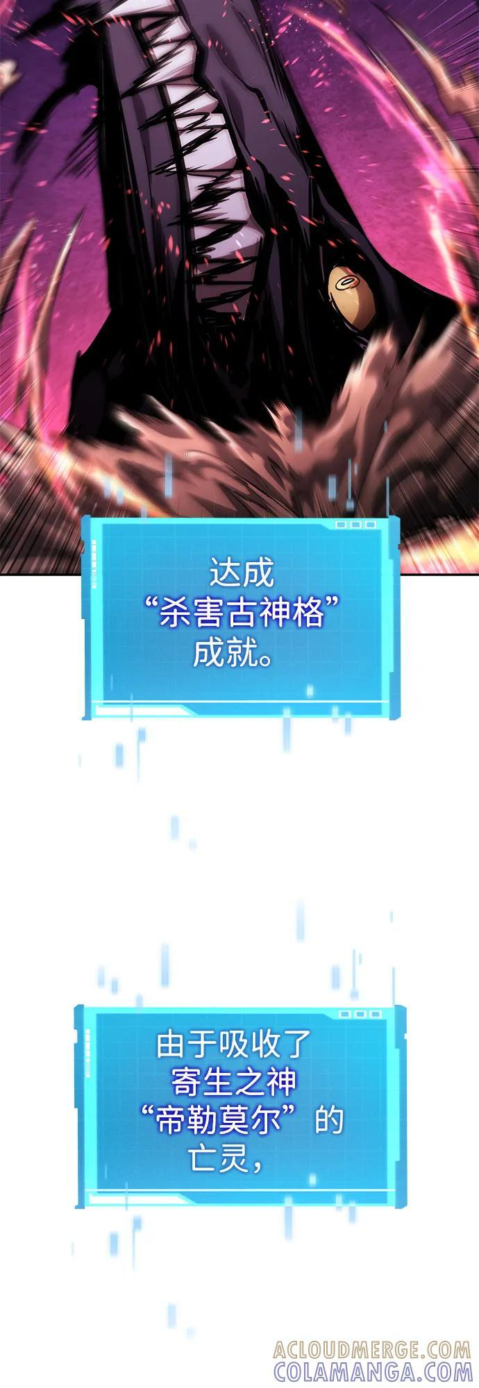 第264页