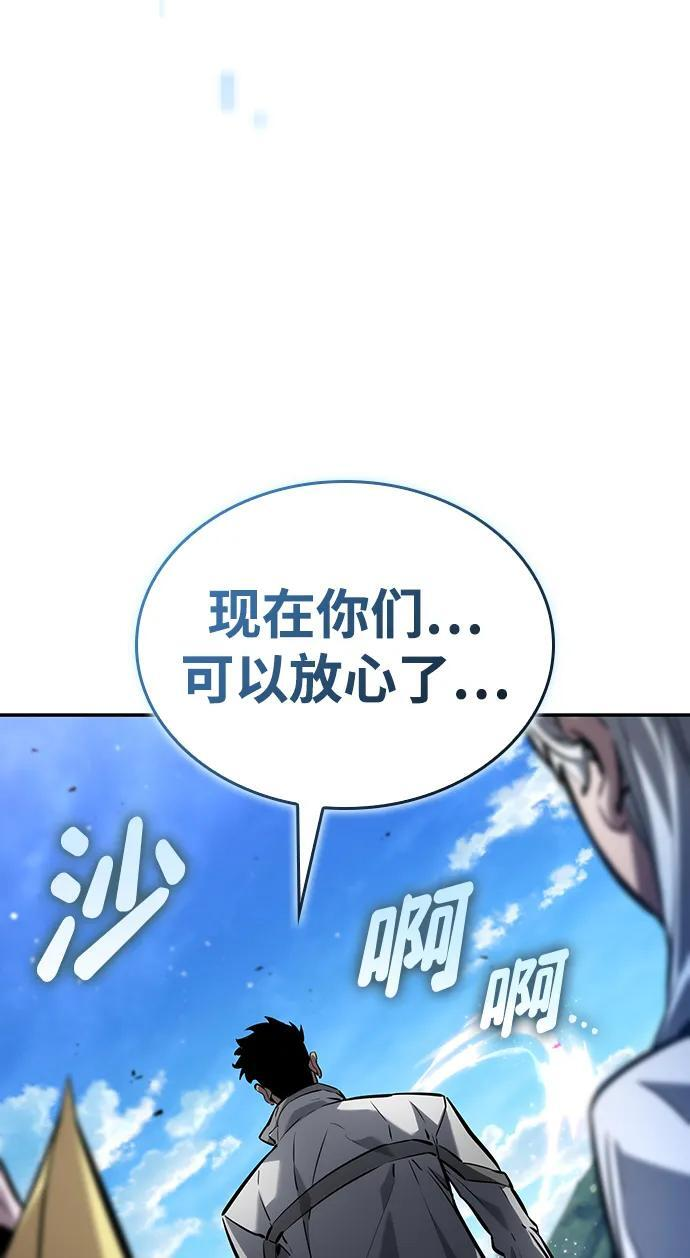 第270页