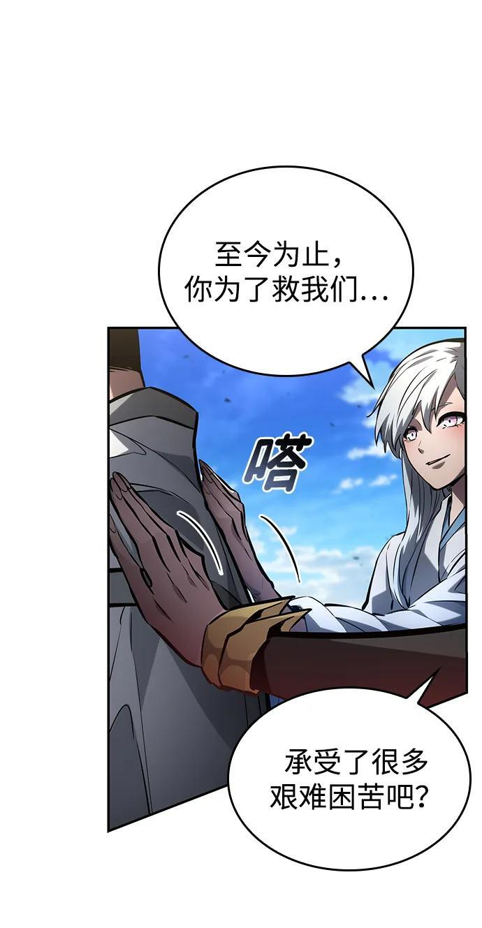 第279页