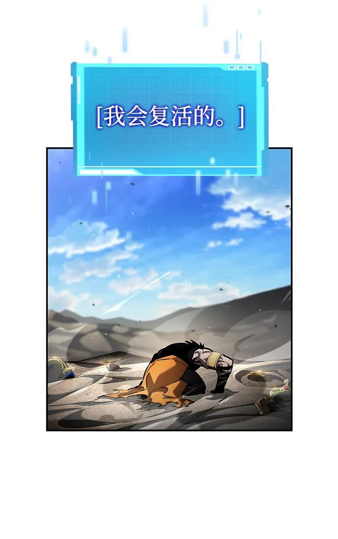 第249页