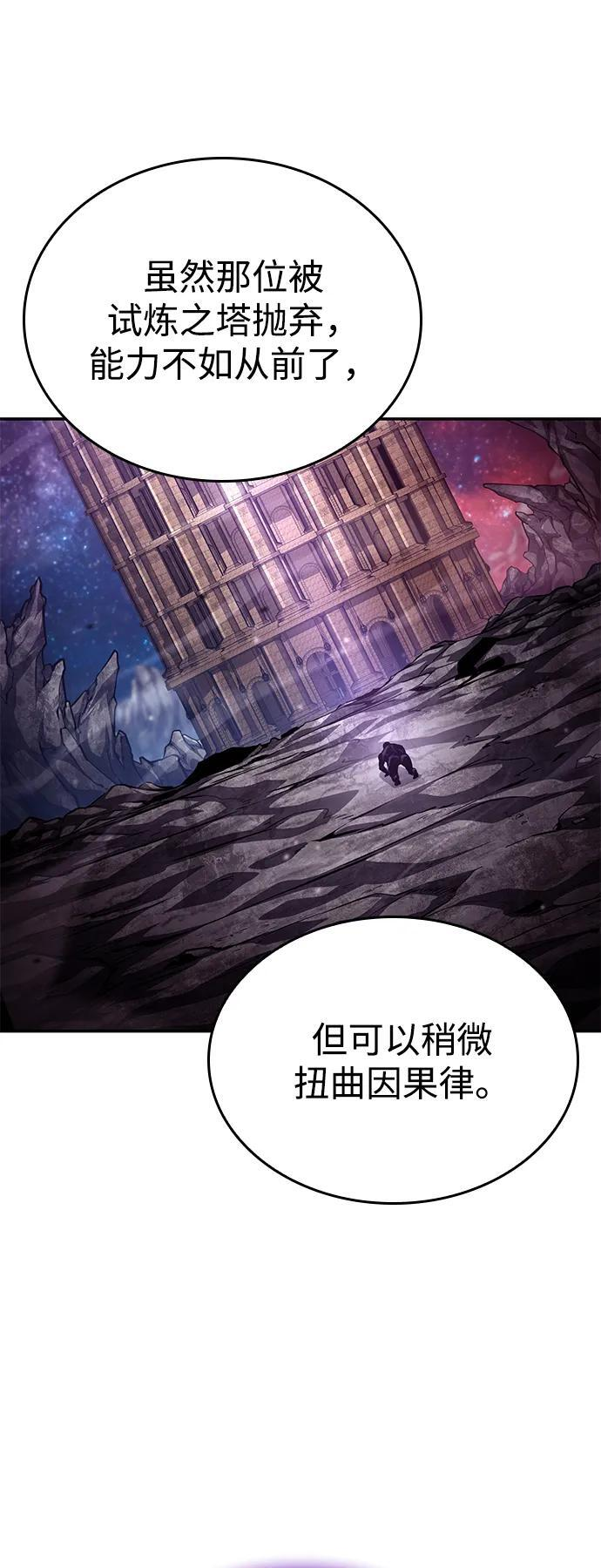 第291页