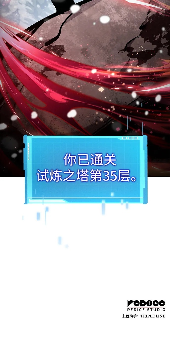 第309页