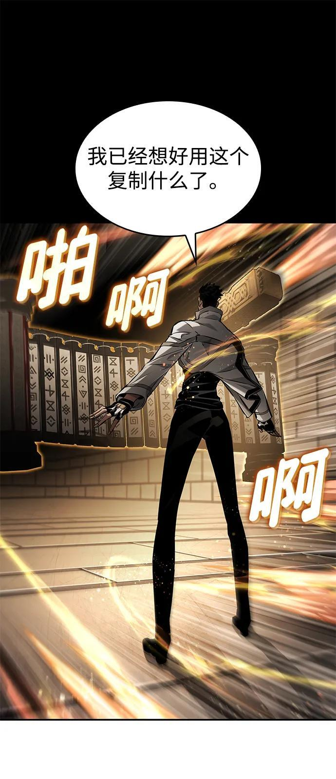 第246页