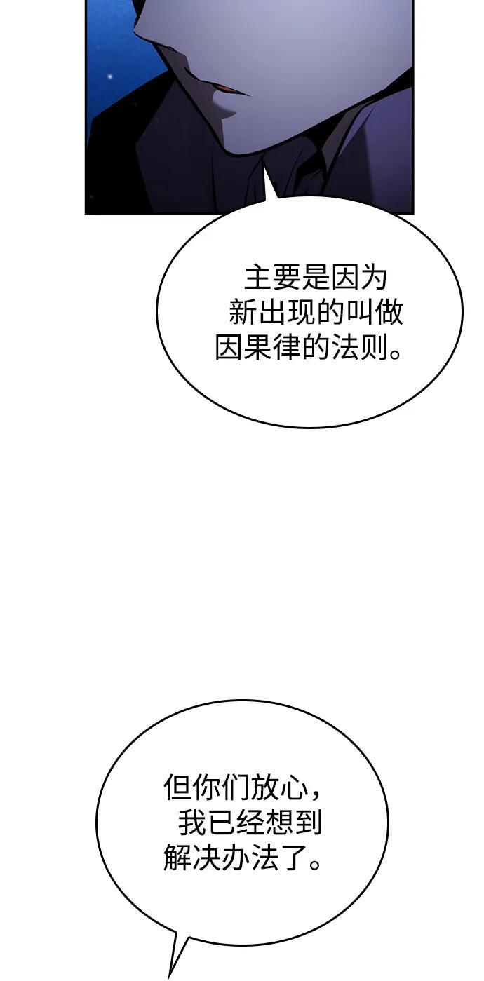第285页