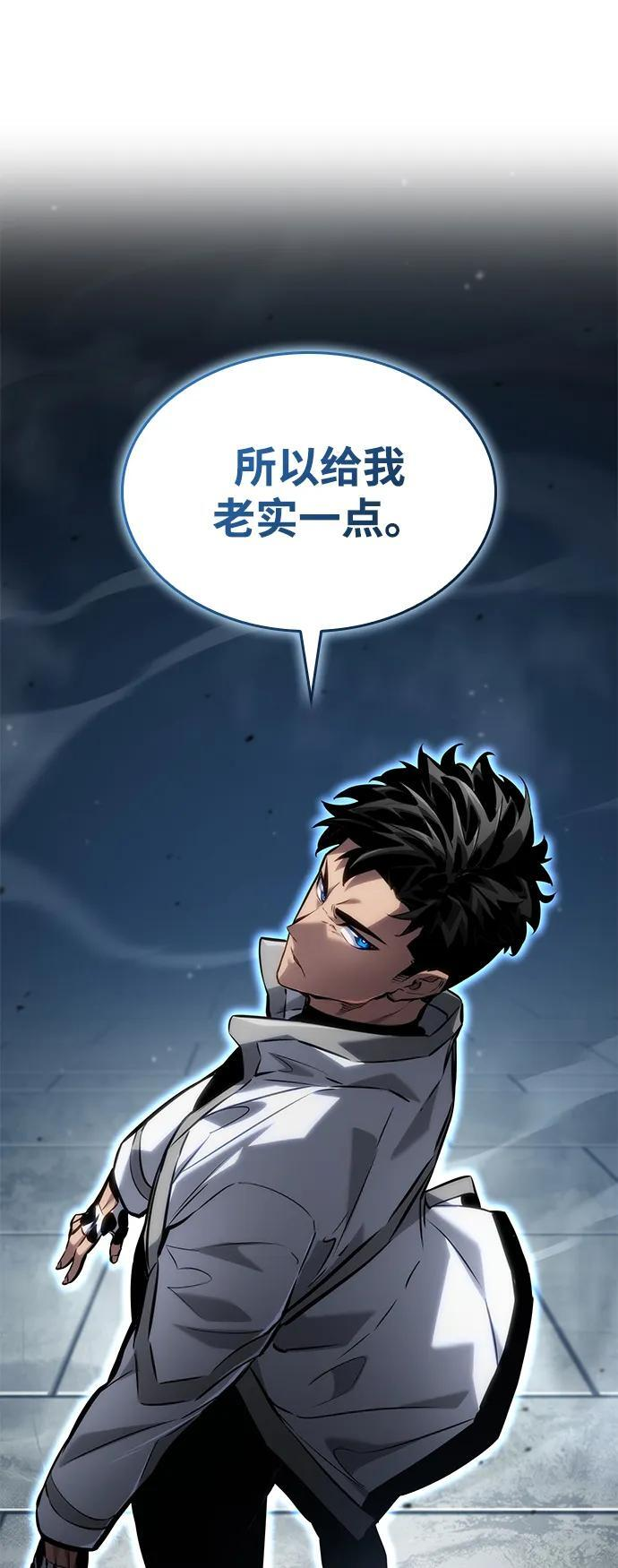 第264页