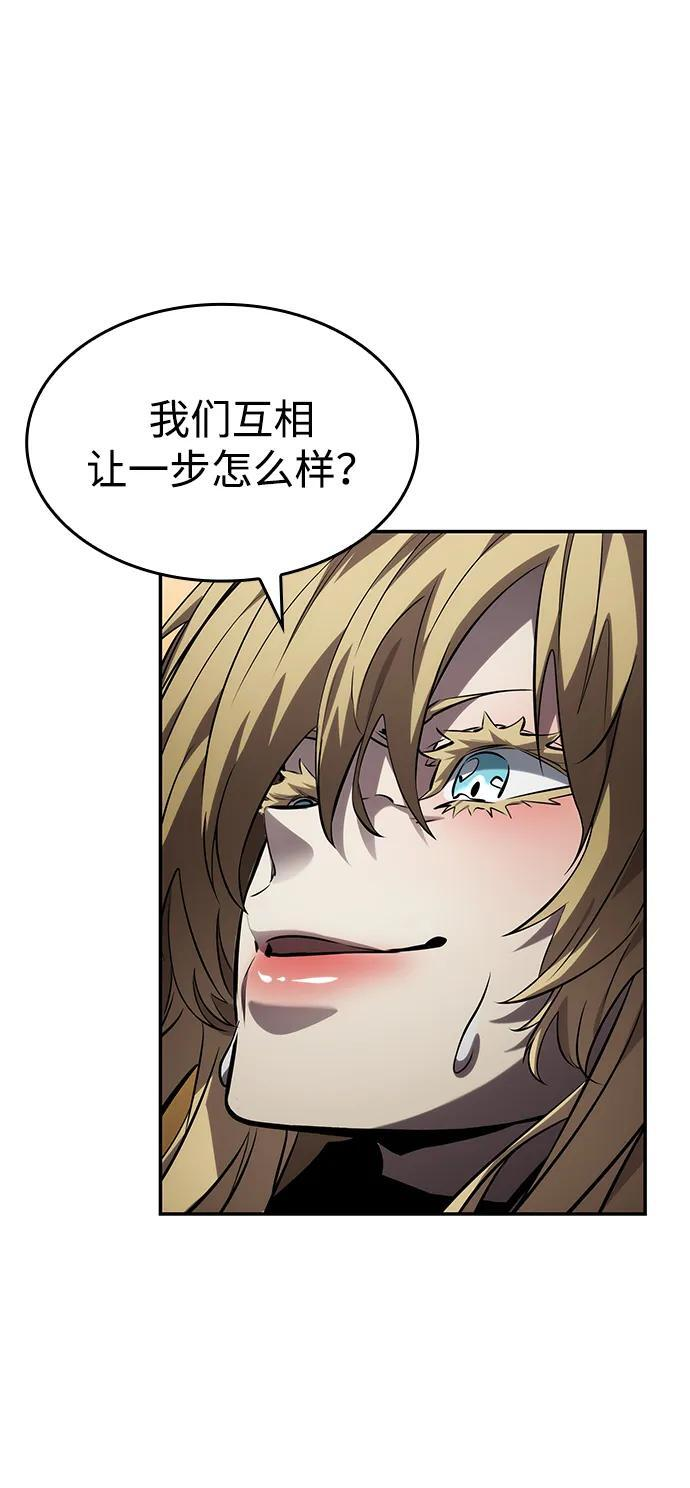 第210页