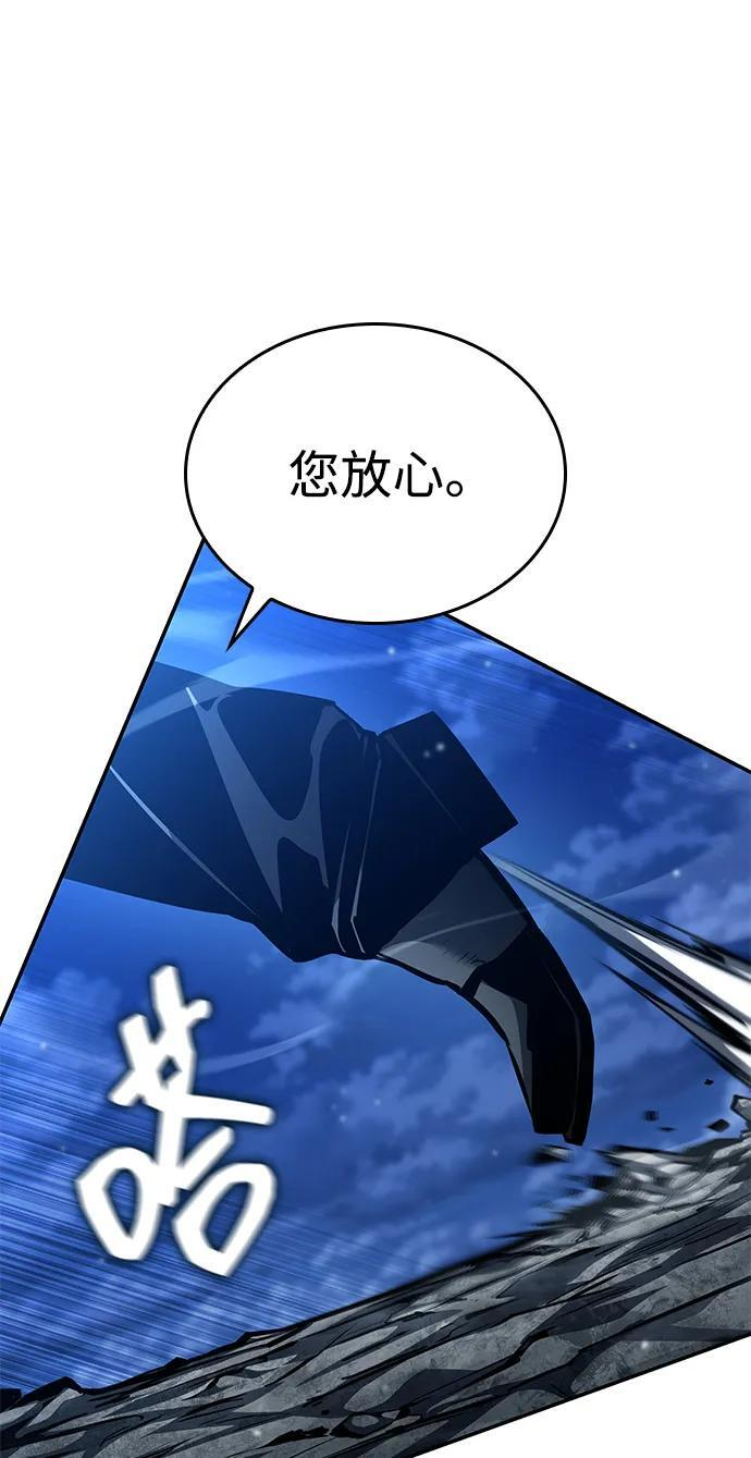 第300页