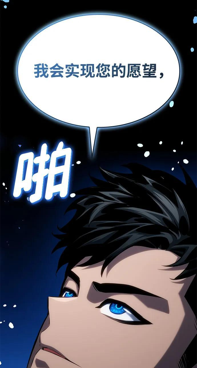 第264页