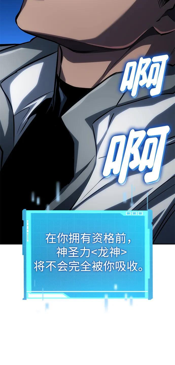 第267页