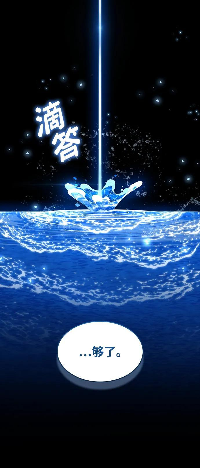 第228页