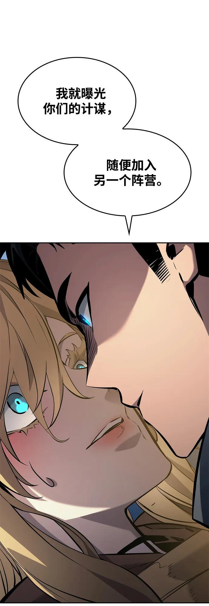 第207页