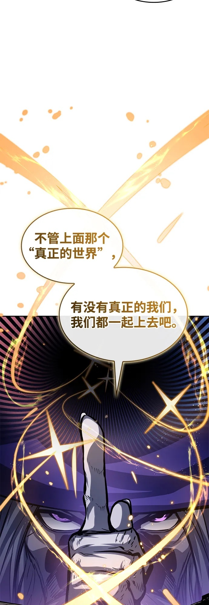 第297页