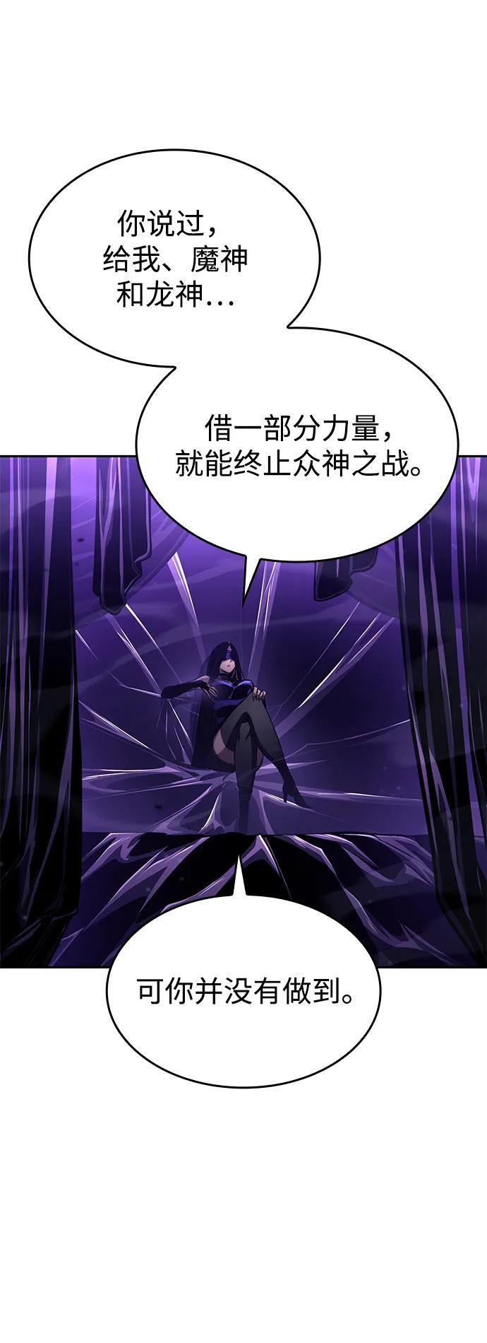 第273页