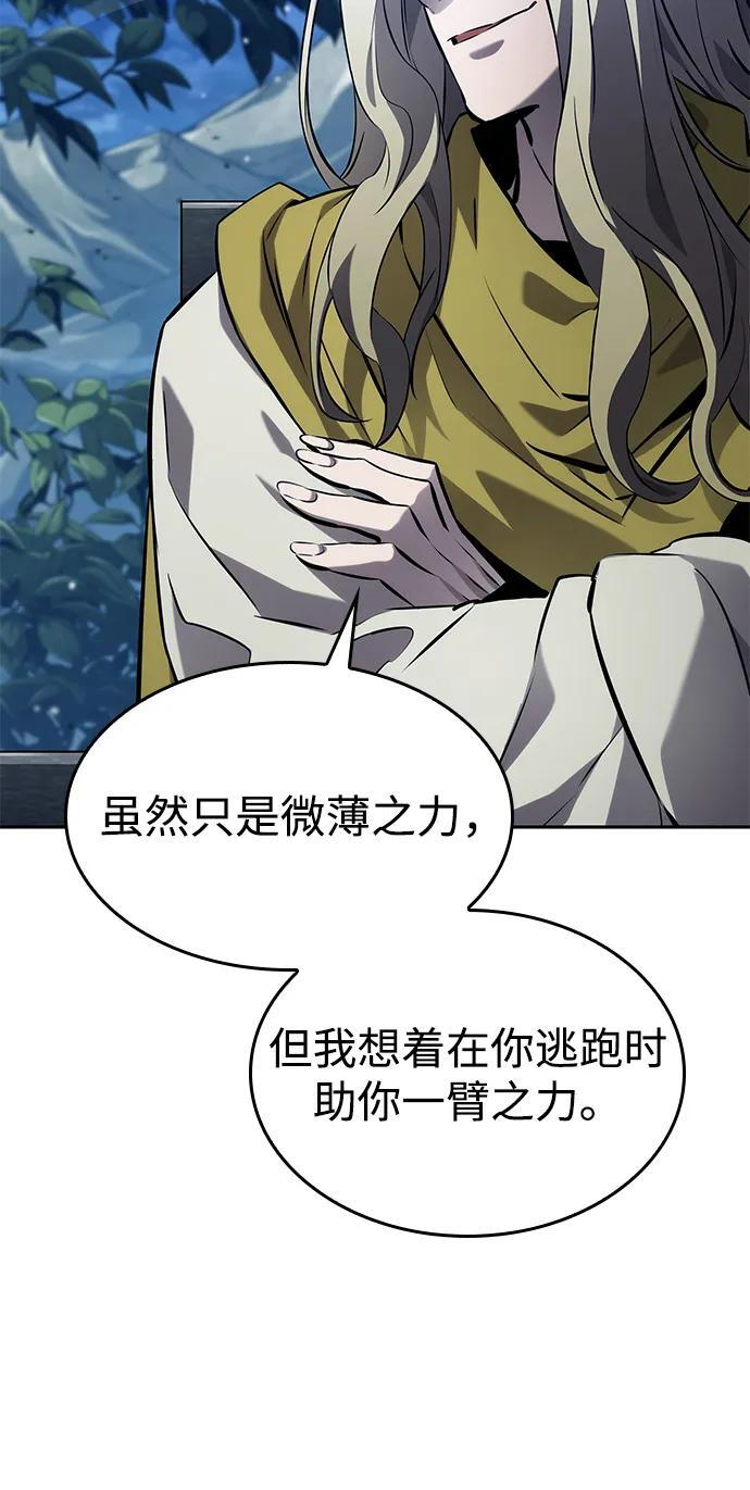 第219页