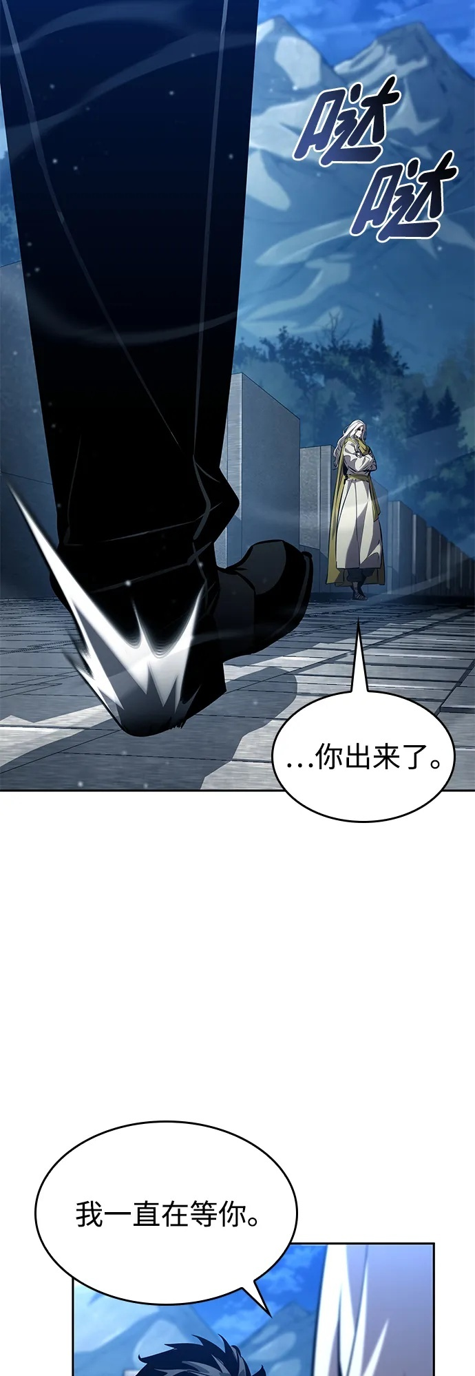 第213页