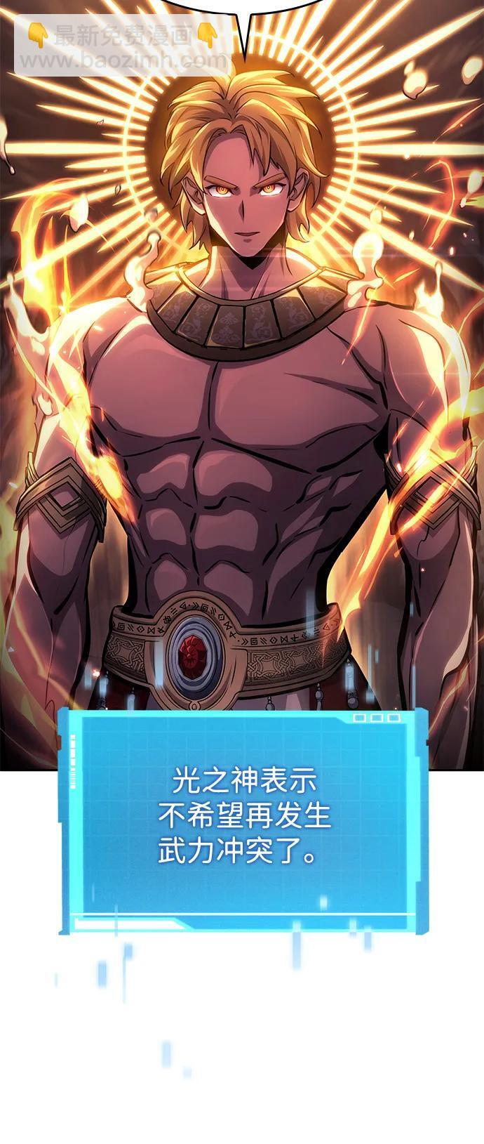 第270页
