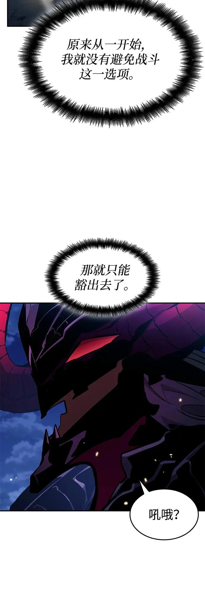 第249页