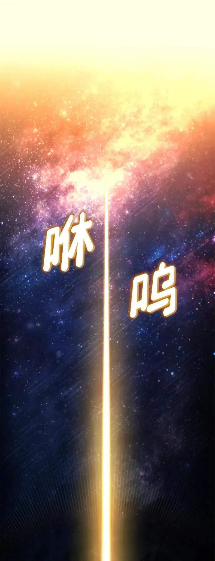 第300页