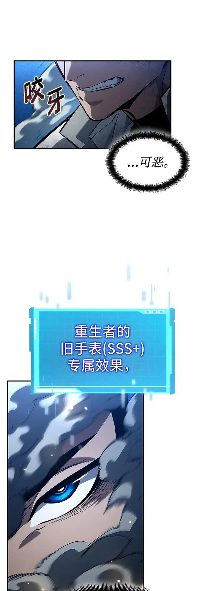 第246页