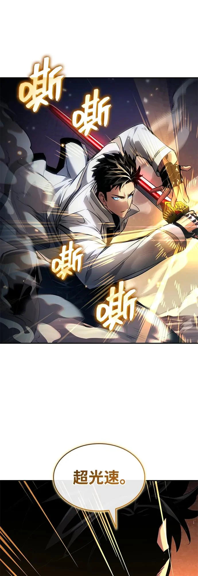 第282页