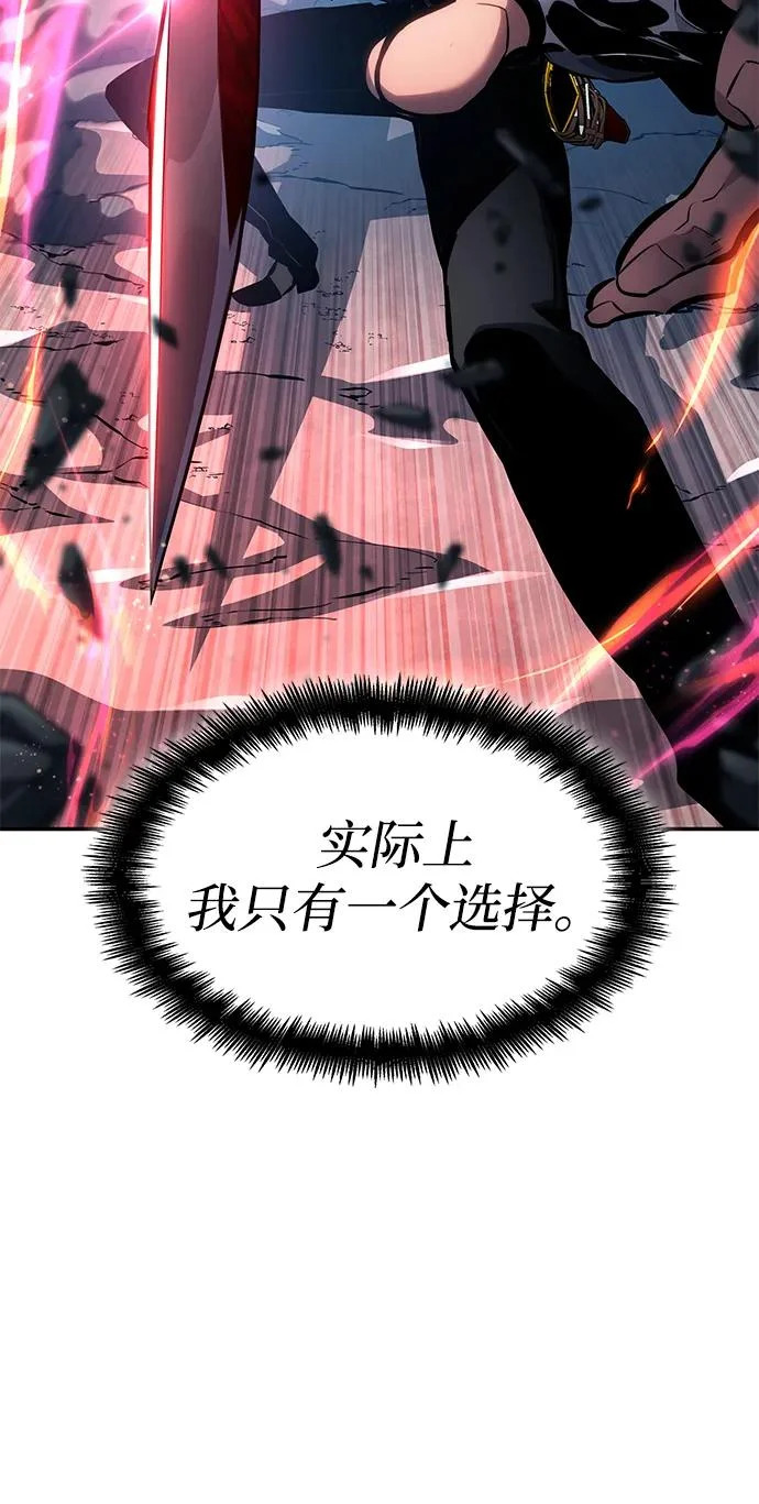 第255页