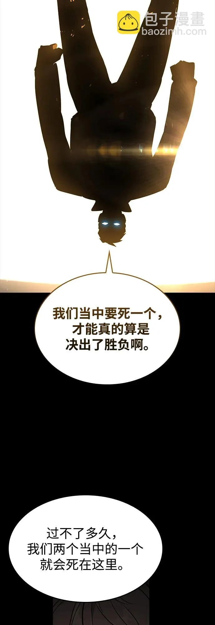 第258页
