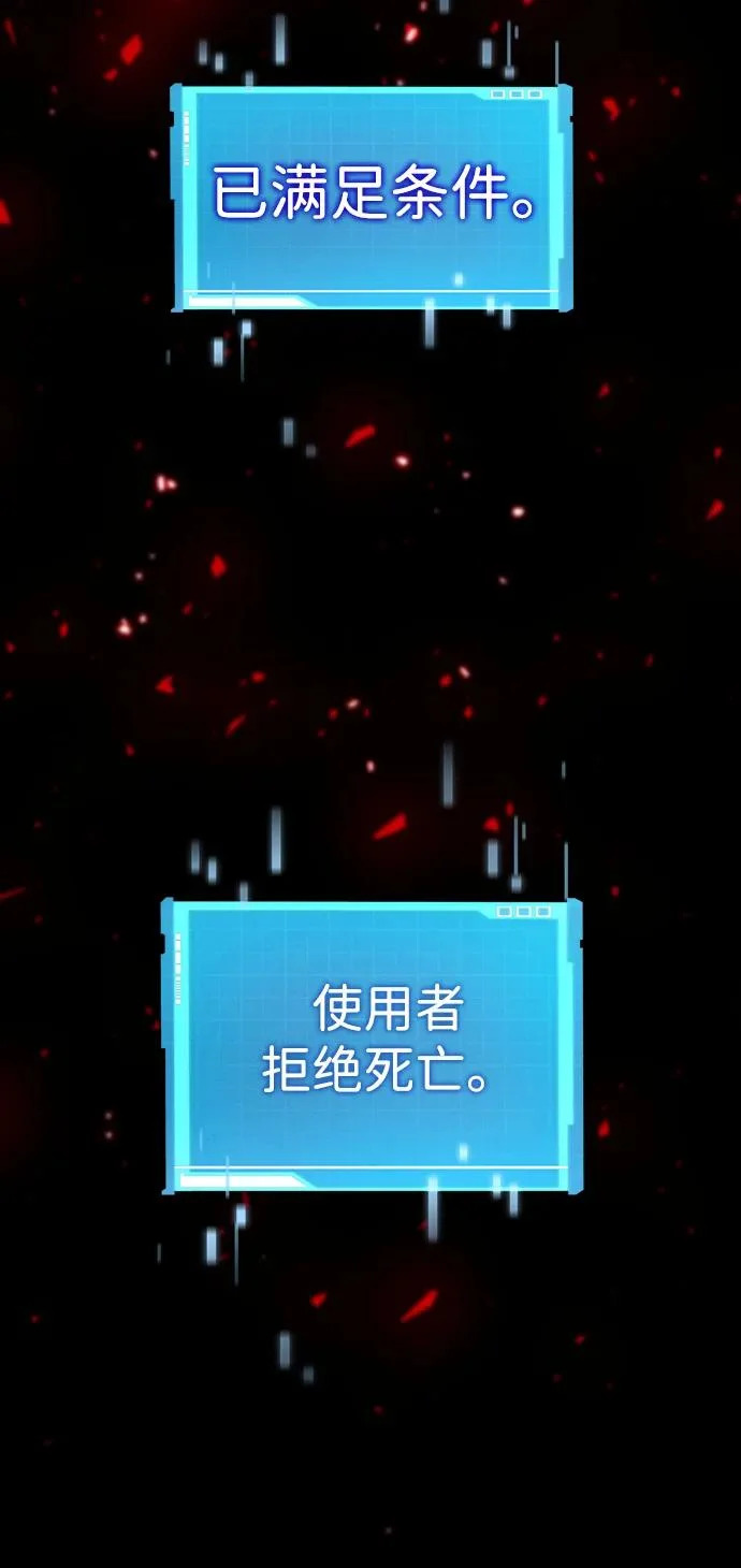 第234页
