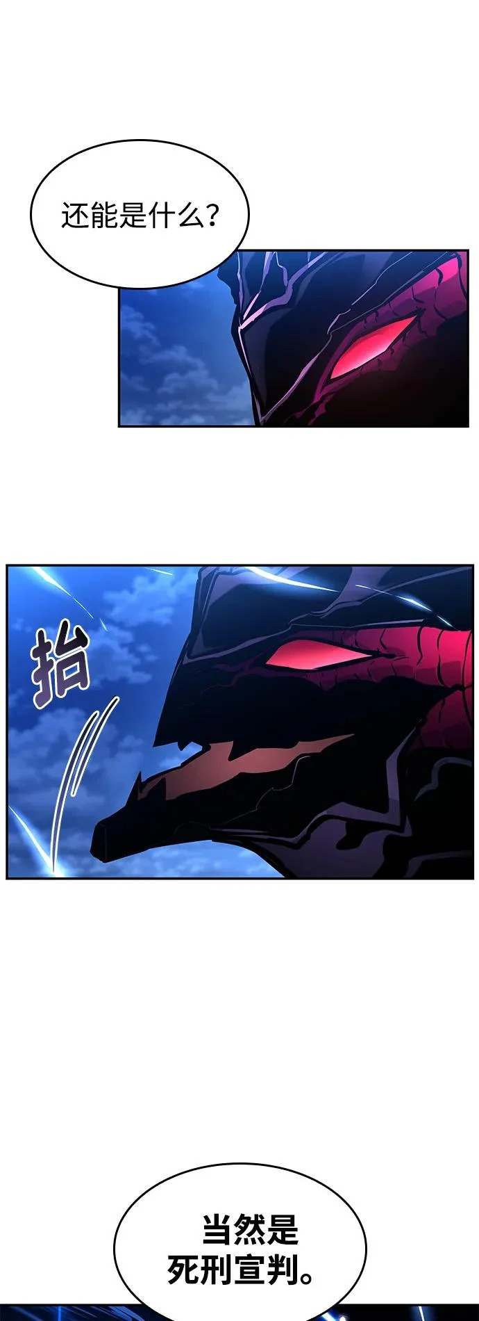第195页