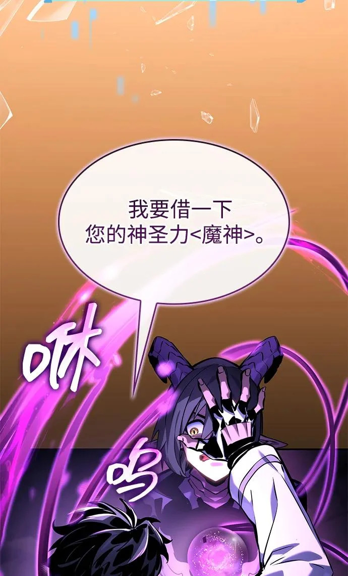 第282页