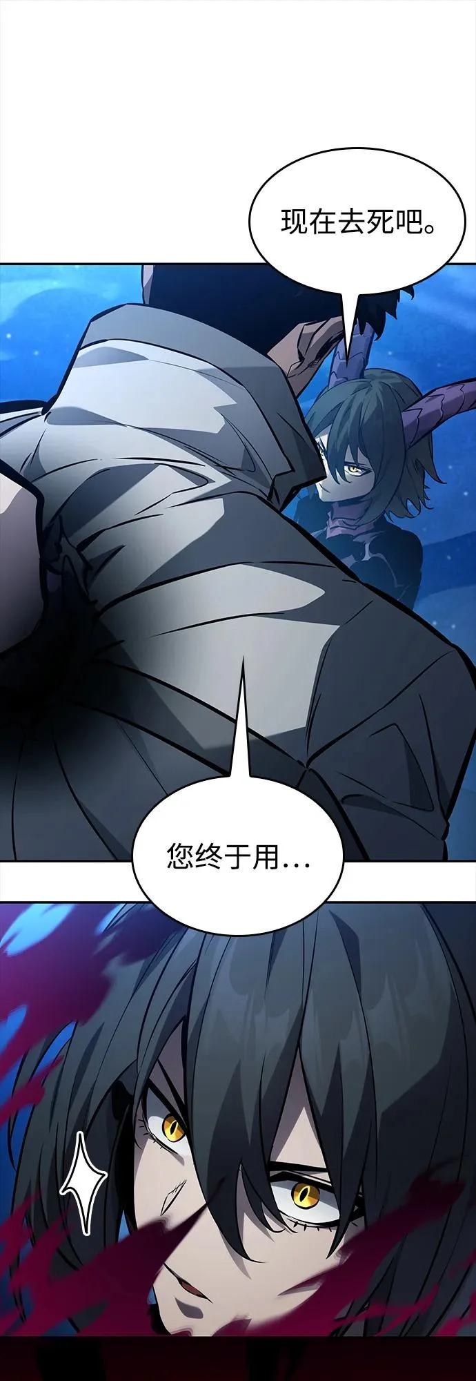 第228页