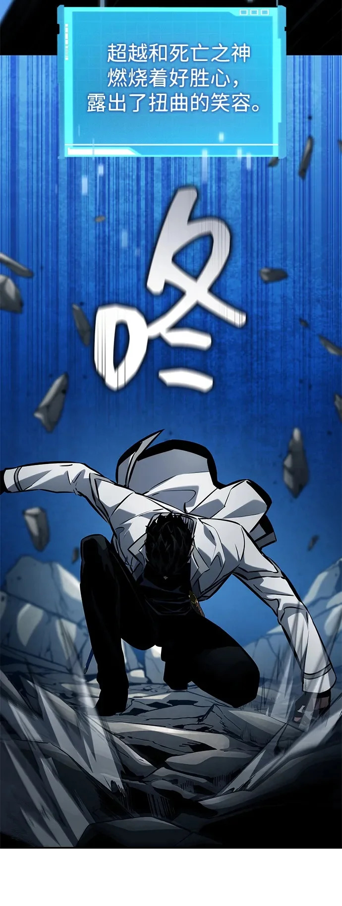 第180页