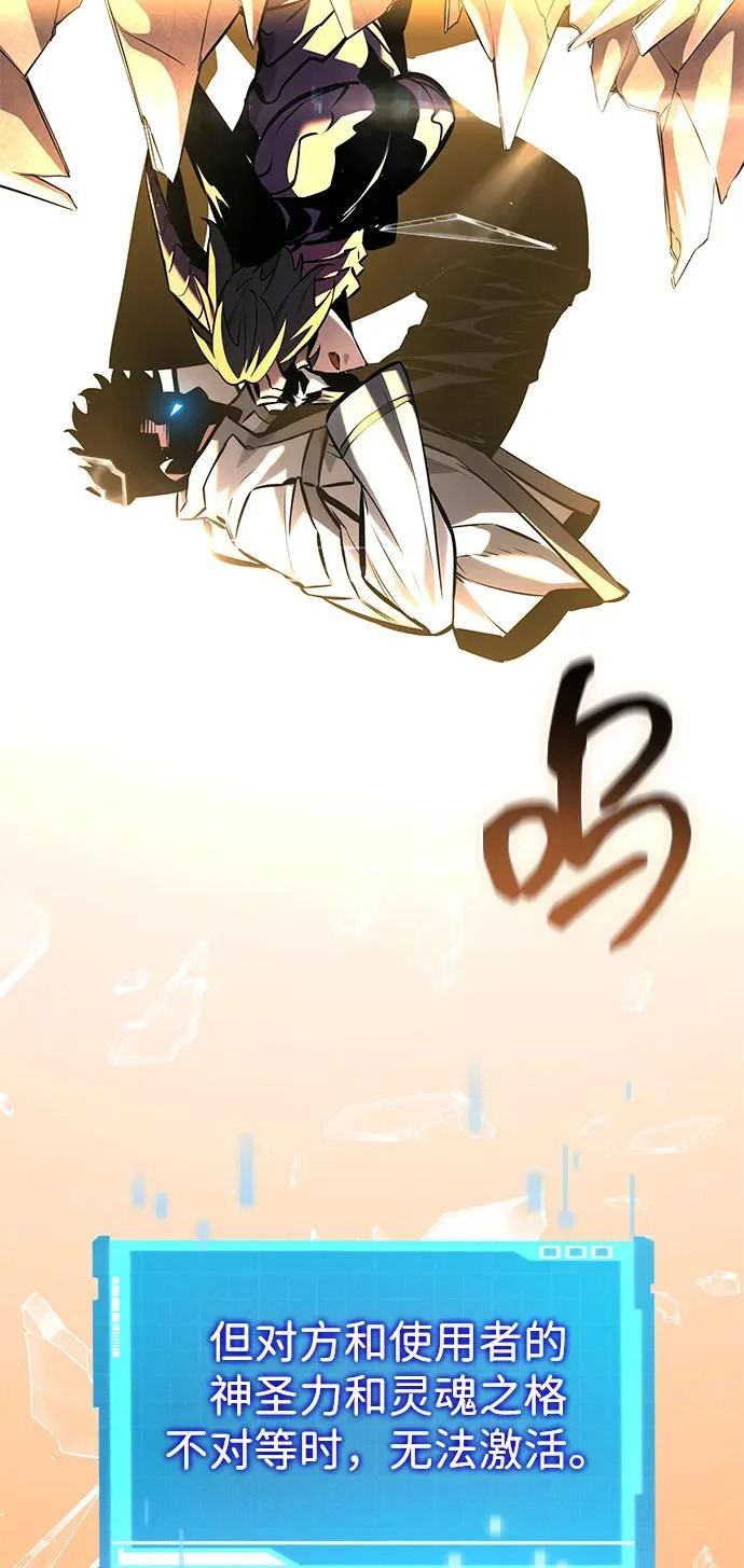 第279页