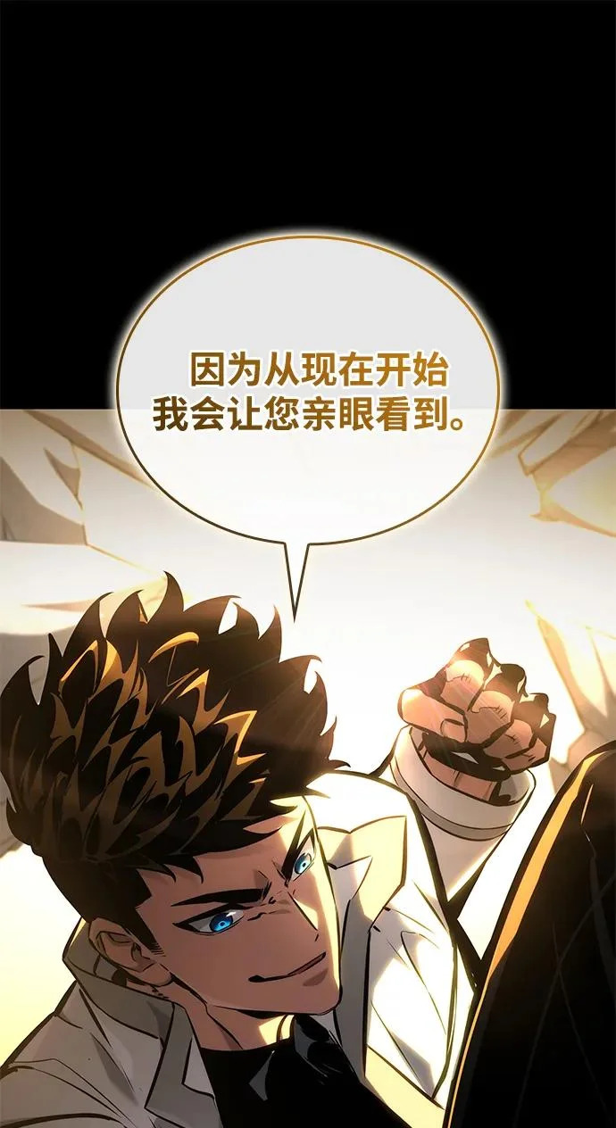 第270页