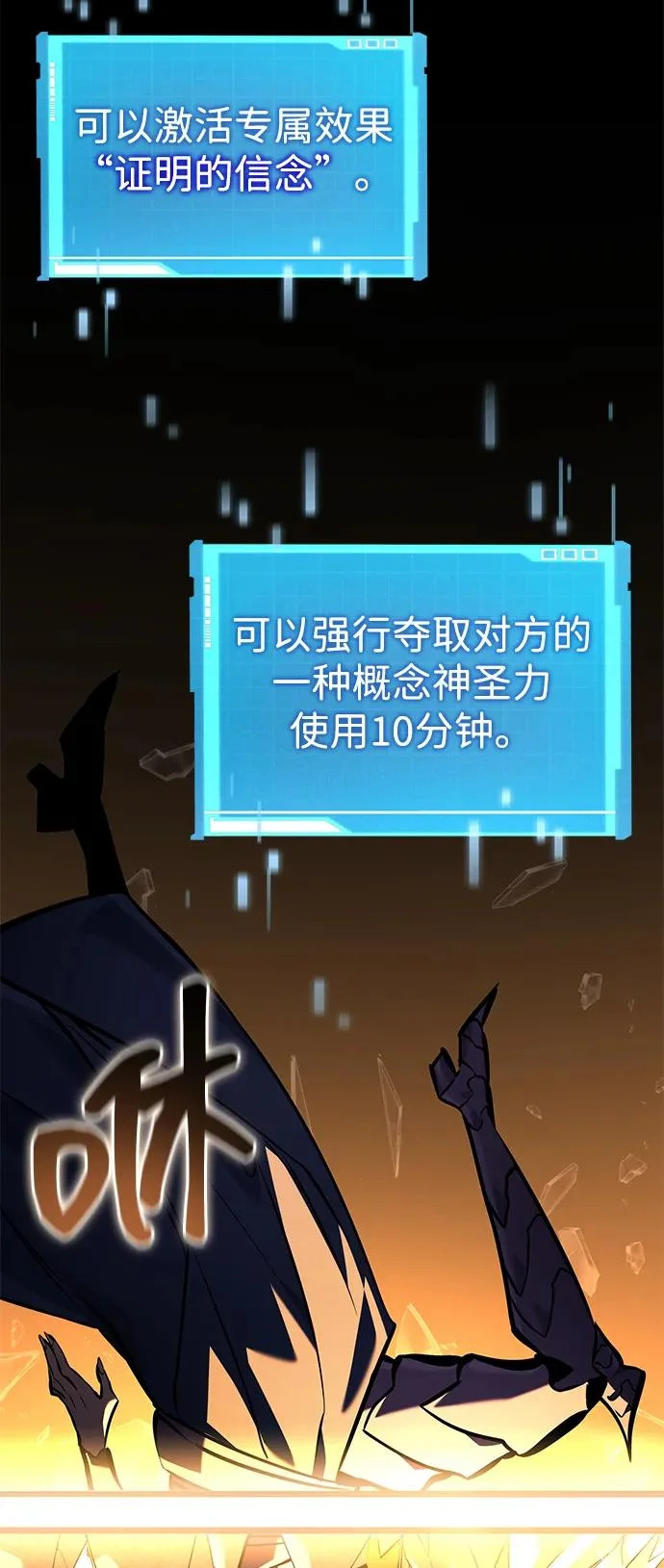 第276页