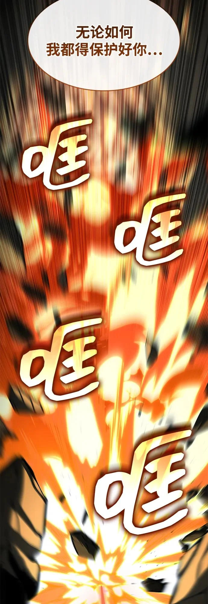 第282页
