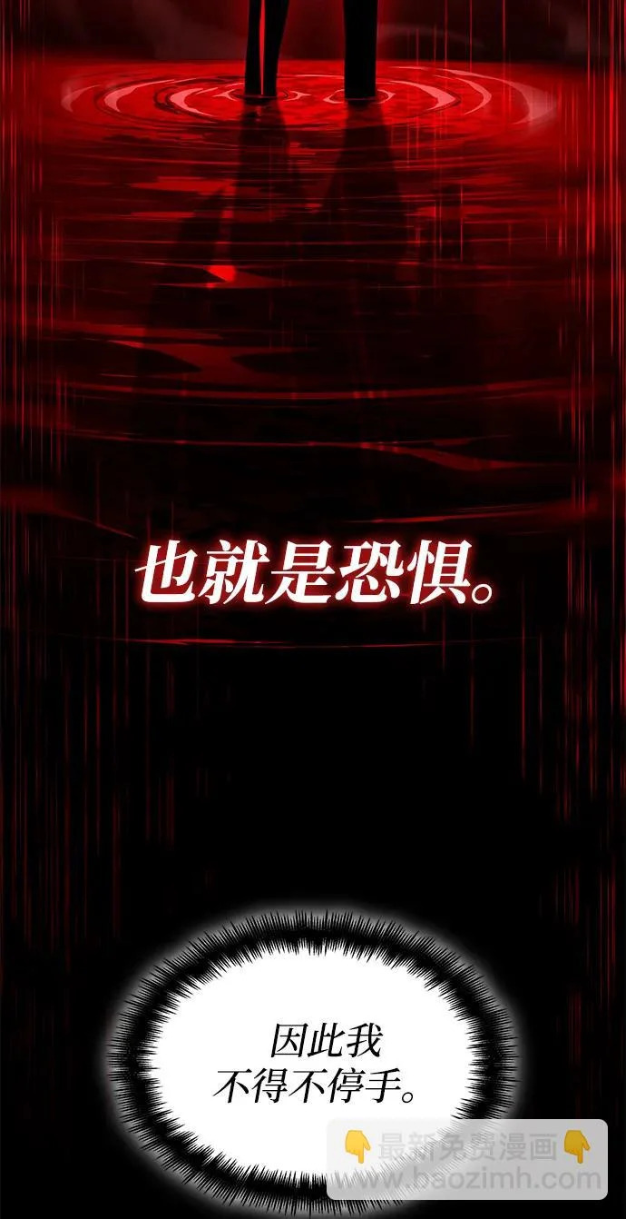 第237页