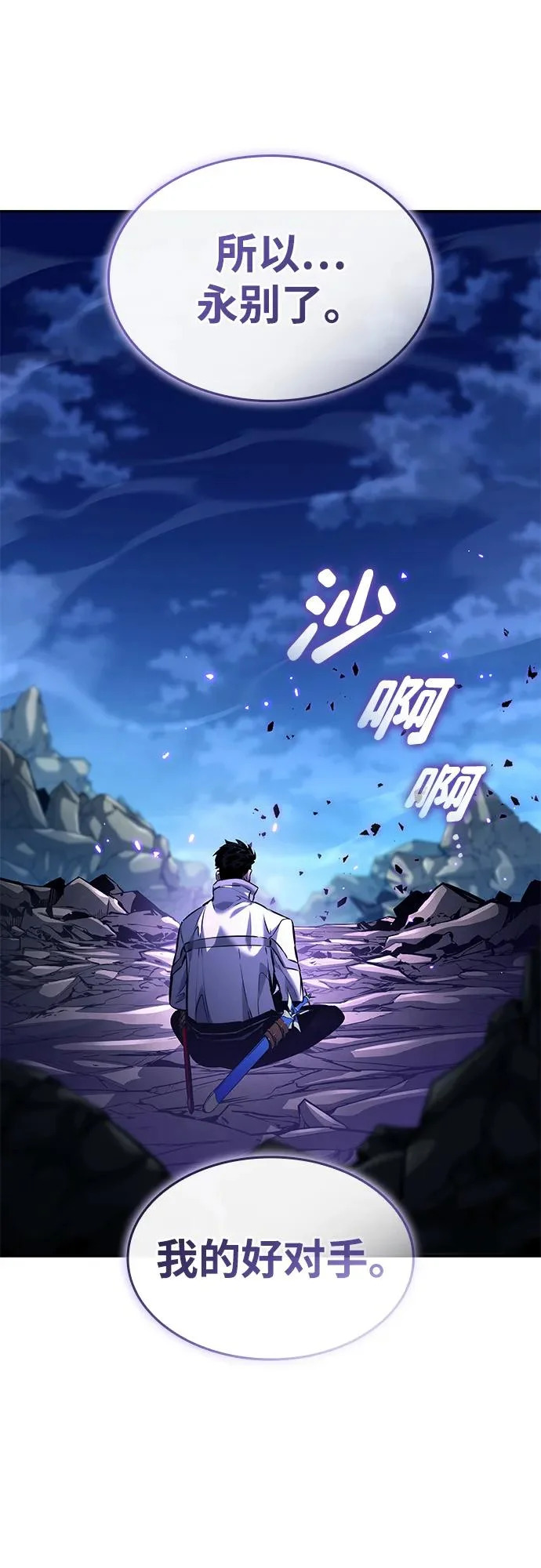 第222页