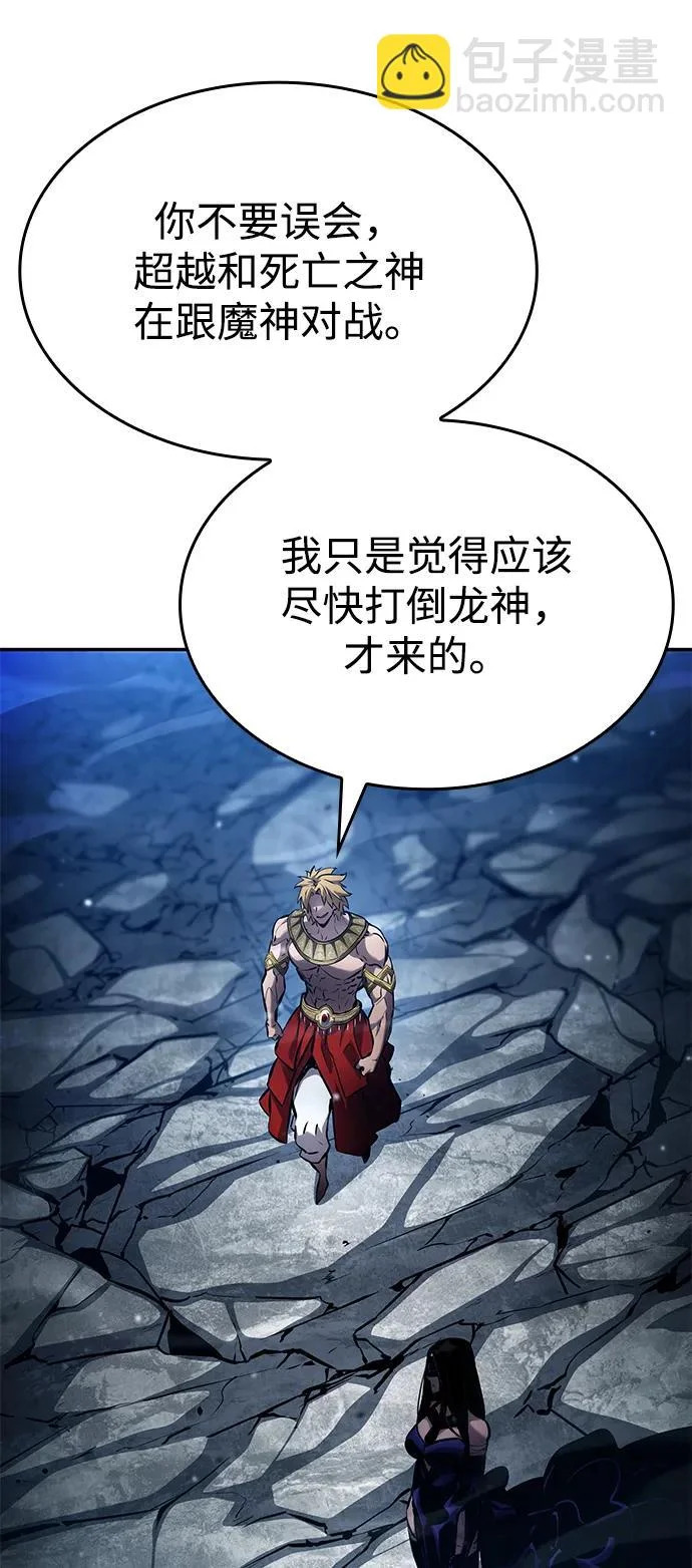 第273页