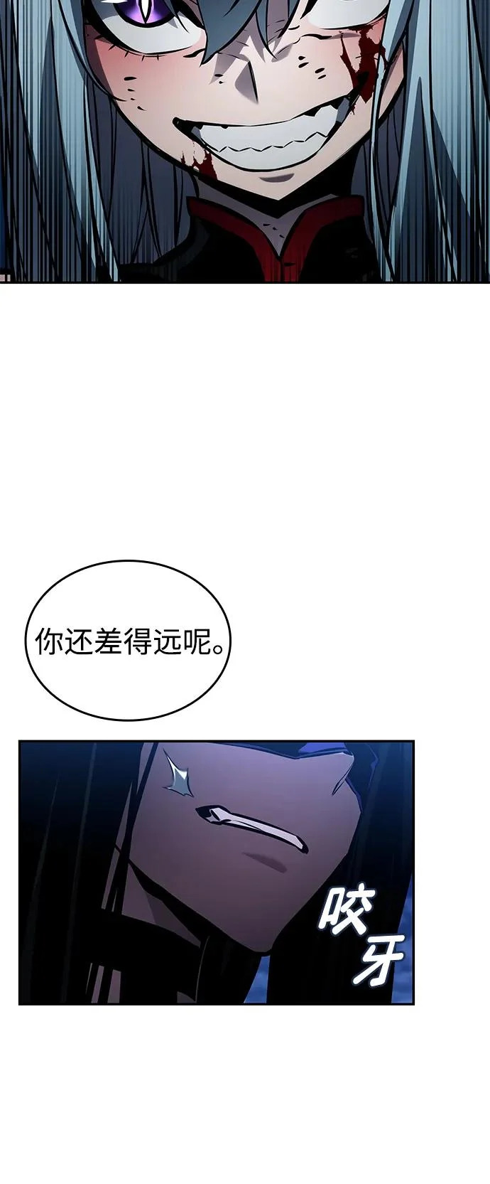 第258页