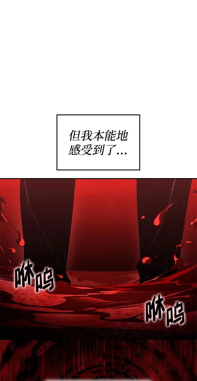 第231页