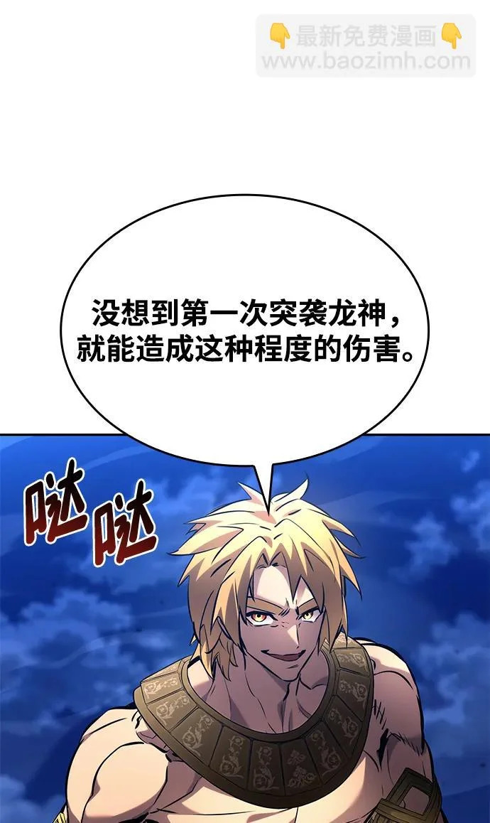 第264页