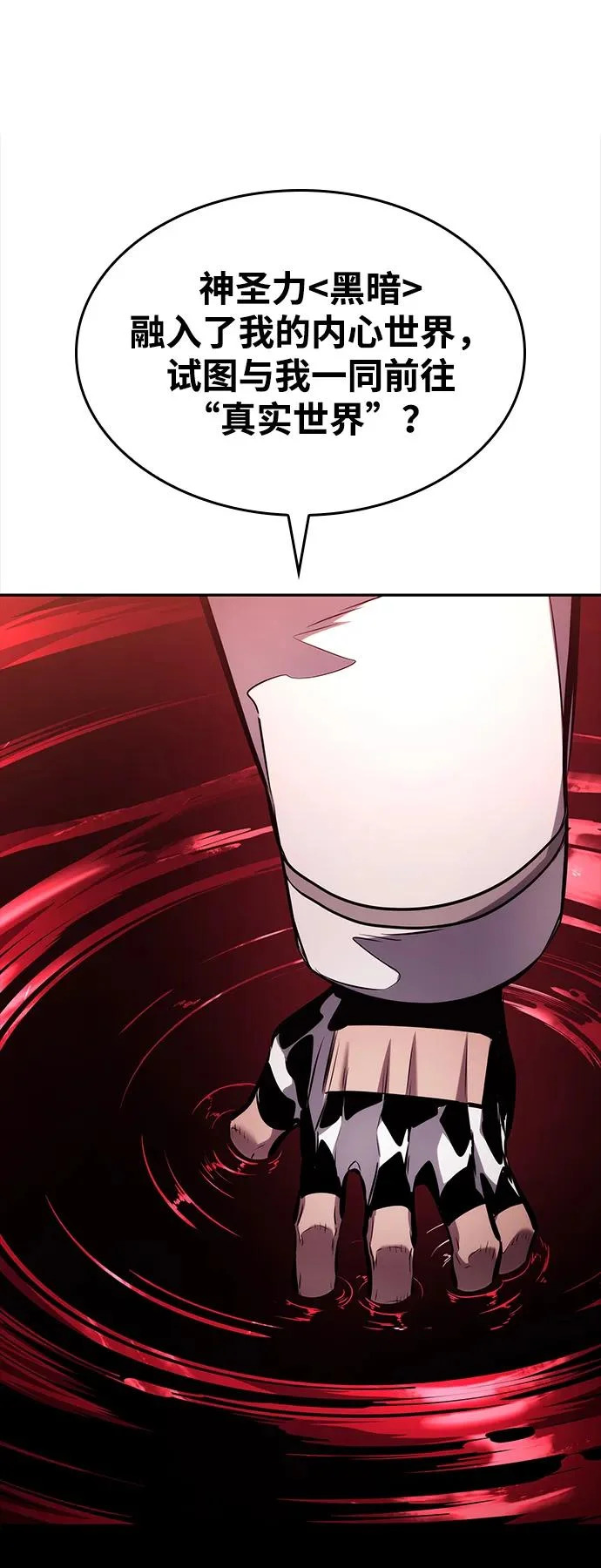 第228页