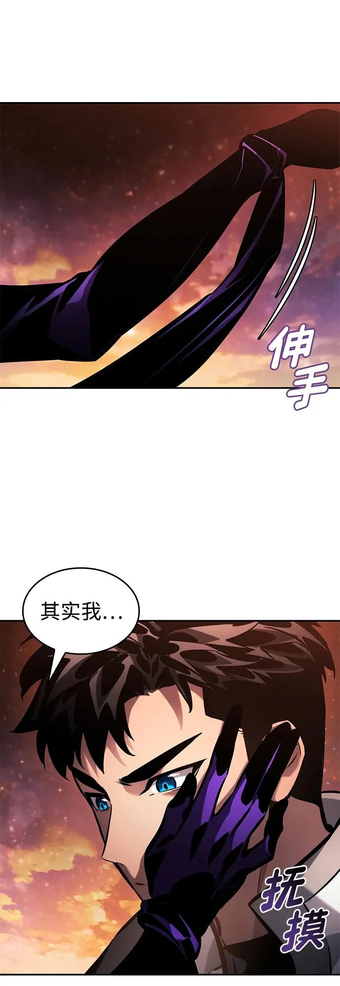 第195页