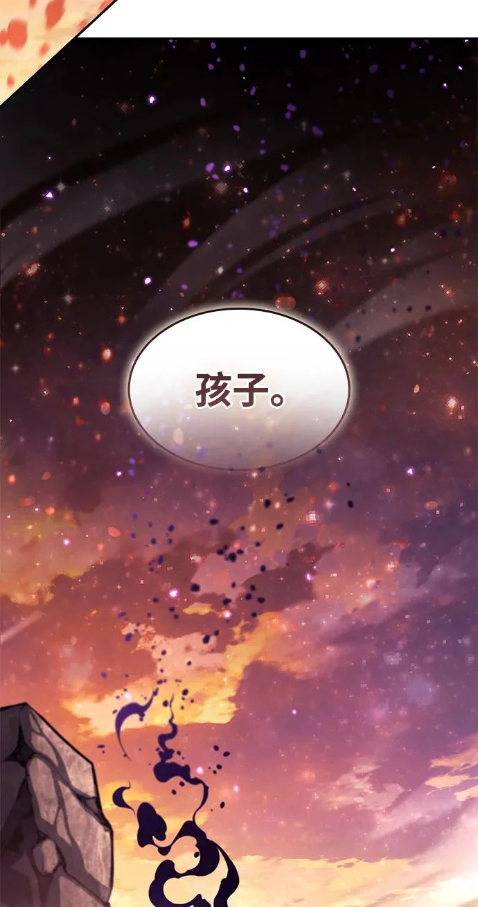 第234页