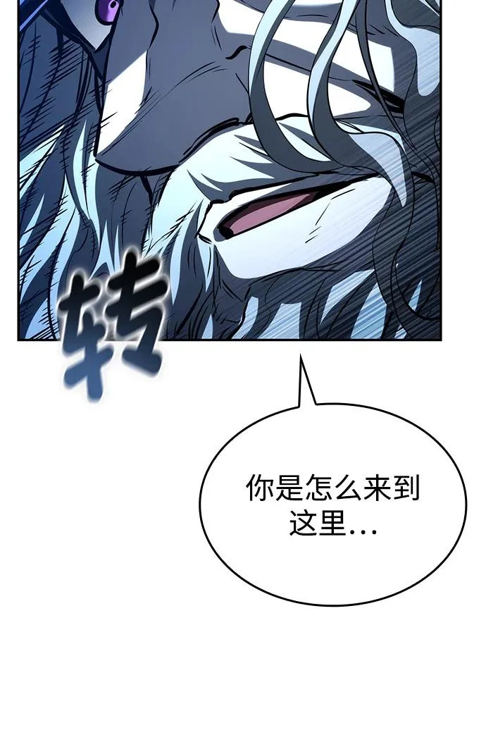 第255页