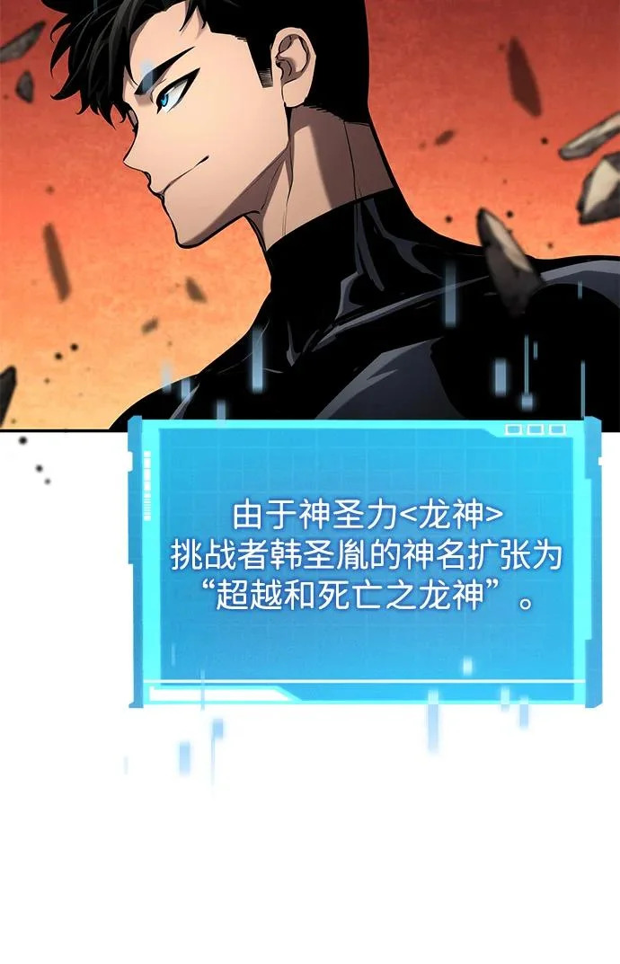 第237页