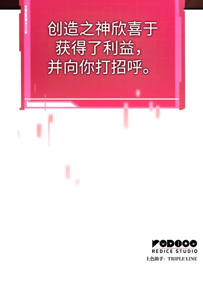 第270页