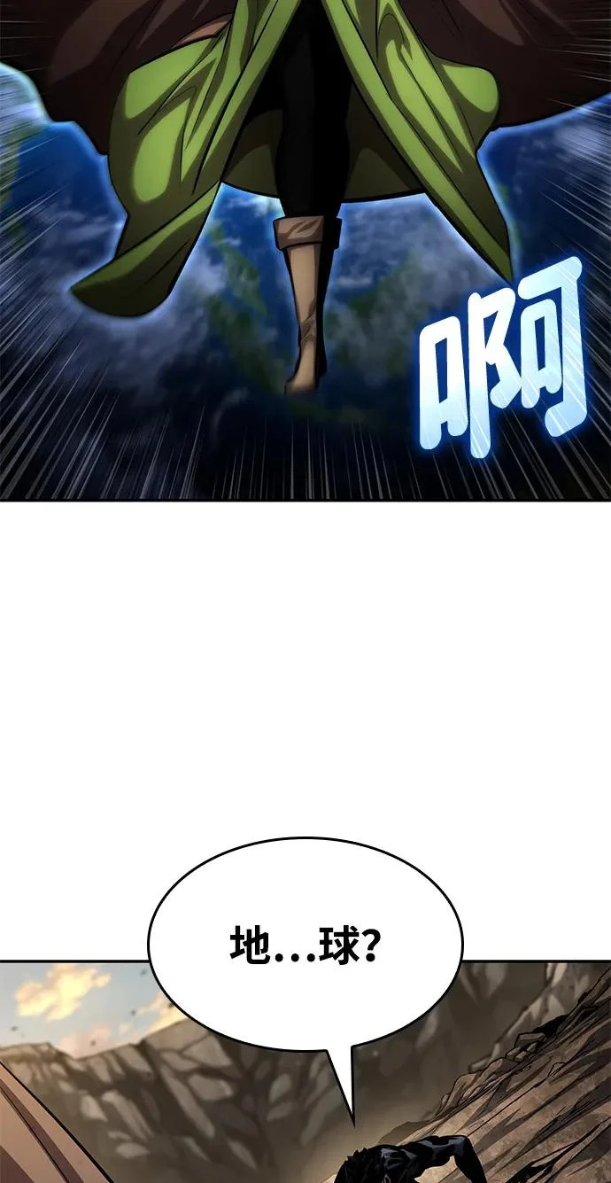 第345页