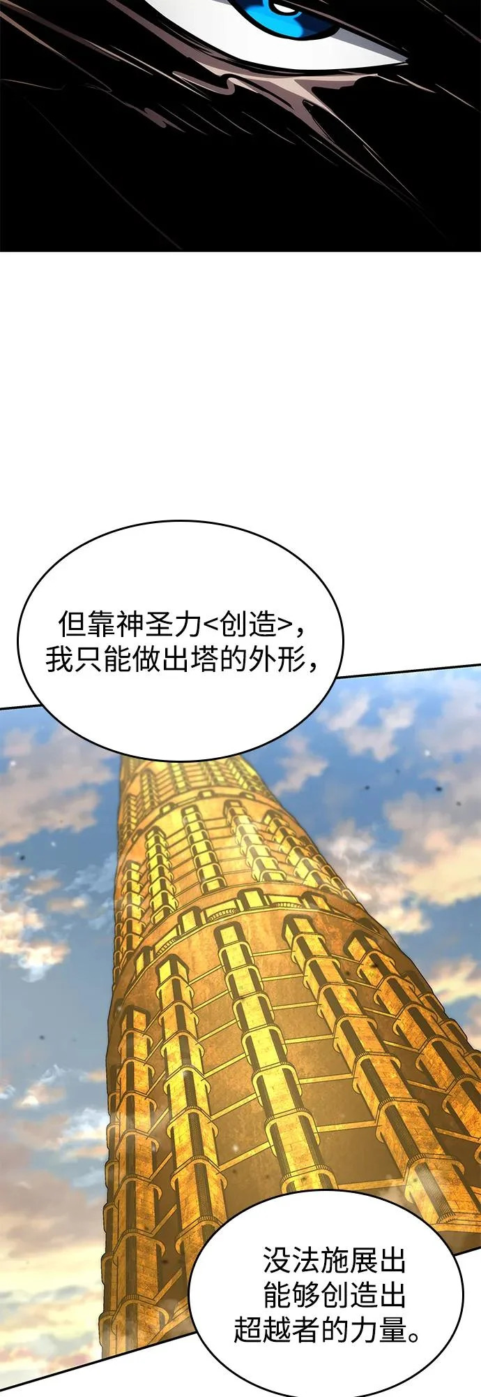 第294页