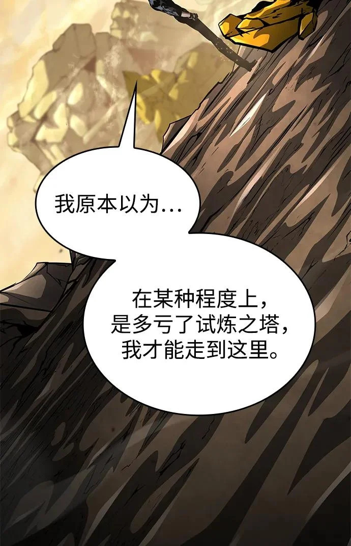 第321页
